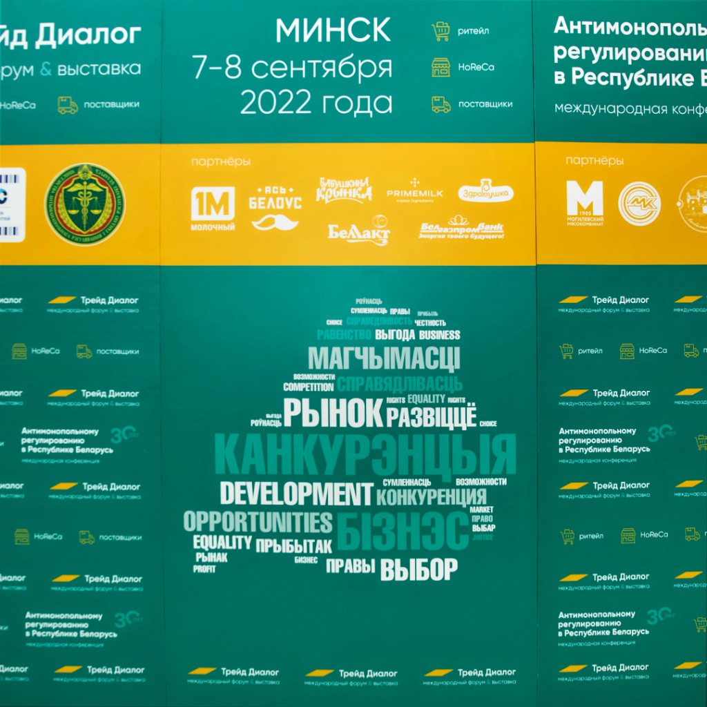 беллакт8.png беллакт8.png