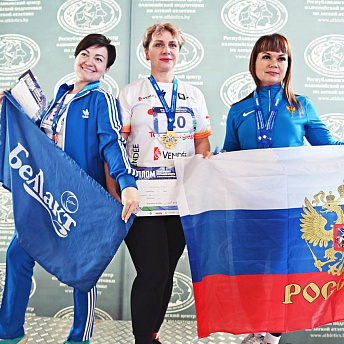 Открытый Чемпионат Республики Беларусь по лёгкой атлетике в закрытых помещениях среди ветеранов
