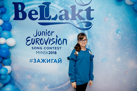 Junior Eurovision 2018. Финал 25 ноября. 