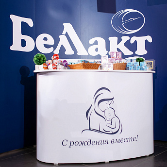 «Беллакт» – генеральный партнер «ИнстаМама Беларусь 2022»