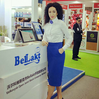 «Беллакт» на международной выставке импортных товаров и услуг «China International Import Expo»