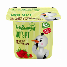 Йогурт для питания детей раннего возраста «Малина-земляника»