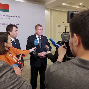 Компания «Беллакт» приняла участие в форуме регионов Беларуси и Узбекистана в Ташкенте