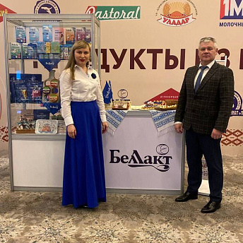 Компания «Беллакт» приняла участие в форуме регионов Беларуси и Узбекистана в Ташкенте
