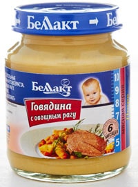 Пюре Беллакт Говядина с овощами
