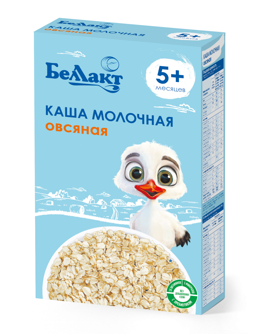 Каша сухая молочная быстрорастворимая для детского питания овсяная