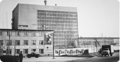 1977 год 1977 год