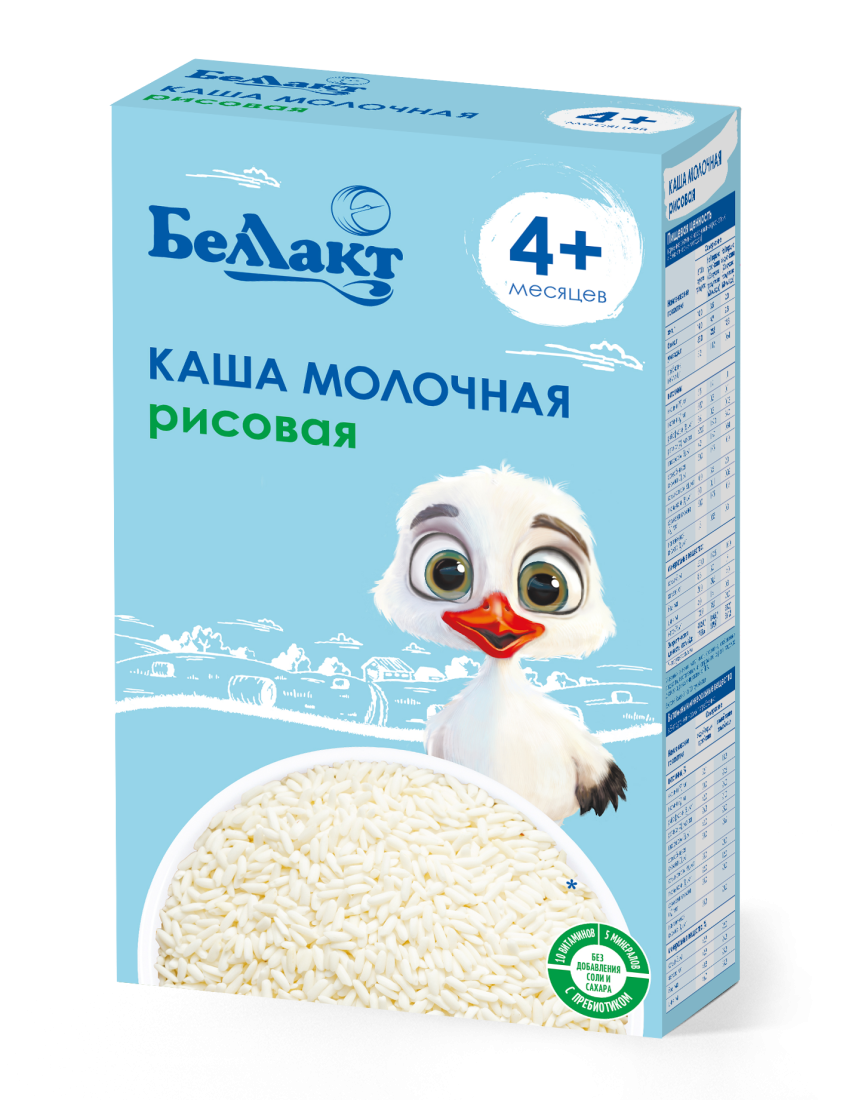 Каша сухая молочная рисовая быстрорастворимая для детского питания