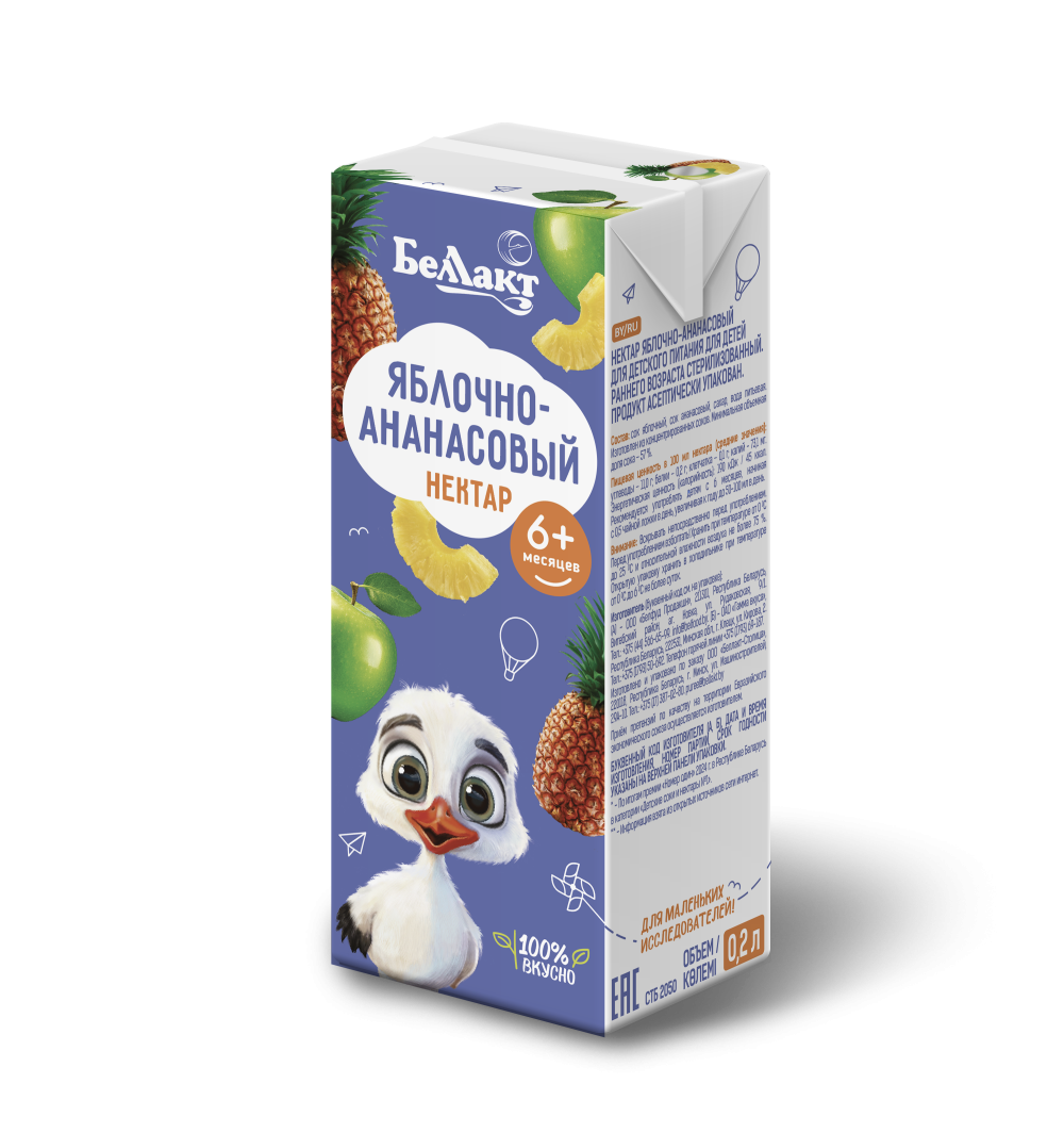 Нектар яблочно-ананасовый
