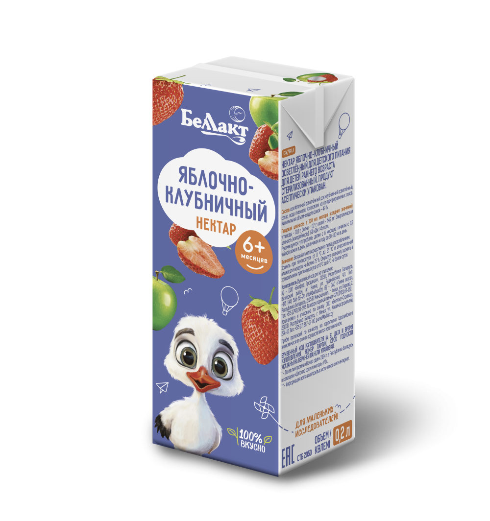 Нектар яблочно-клубничный