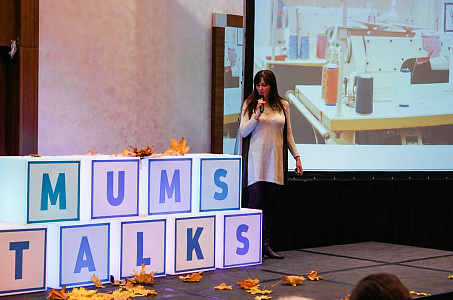 MUMS TALKS 2016