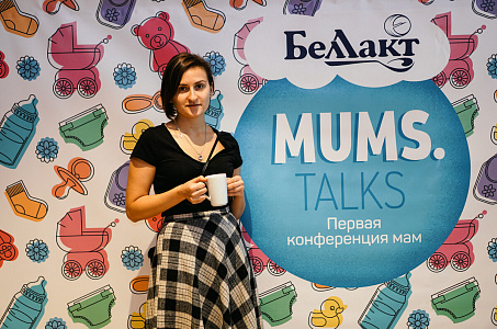 MUMS TALKS 2016