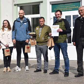 В Волковыске состоялась квест-игра &quot;По улицам родного города&quot;