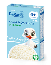 Каша сухая молочная рисовая быстрорастворимая для детского питания