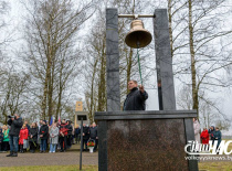 Митинг в мемориальном комплексе «Шауличи»