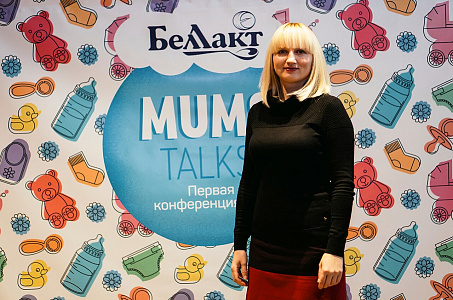 MUMS TALKS 2016