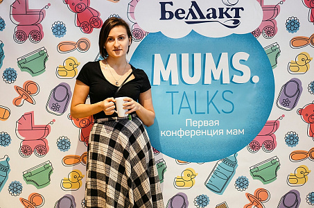 MUMS TALKS 2016