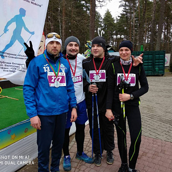 Беллакт - призёры соревнований по скандинавской ходьбе
